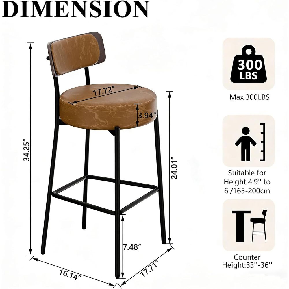 Brown Bar Stools Set o 3, Leat – обзор и цена Home Bar Stools