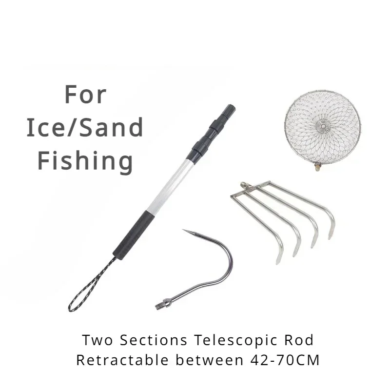 Stainless Steel Telescopic Rod – обзор и цена Ice Pick Pick