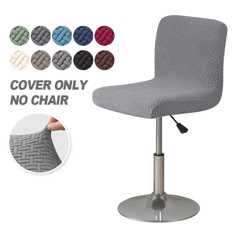 Jacquard Bar Stool Chair Cover – обзор и цена Home Bar Seating