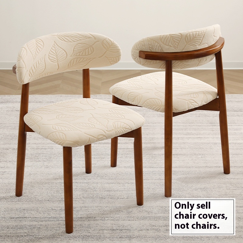 1/4Pcs Jacquard Dining Chair C – обзор и цена Home Bar Seating