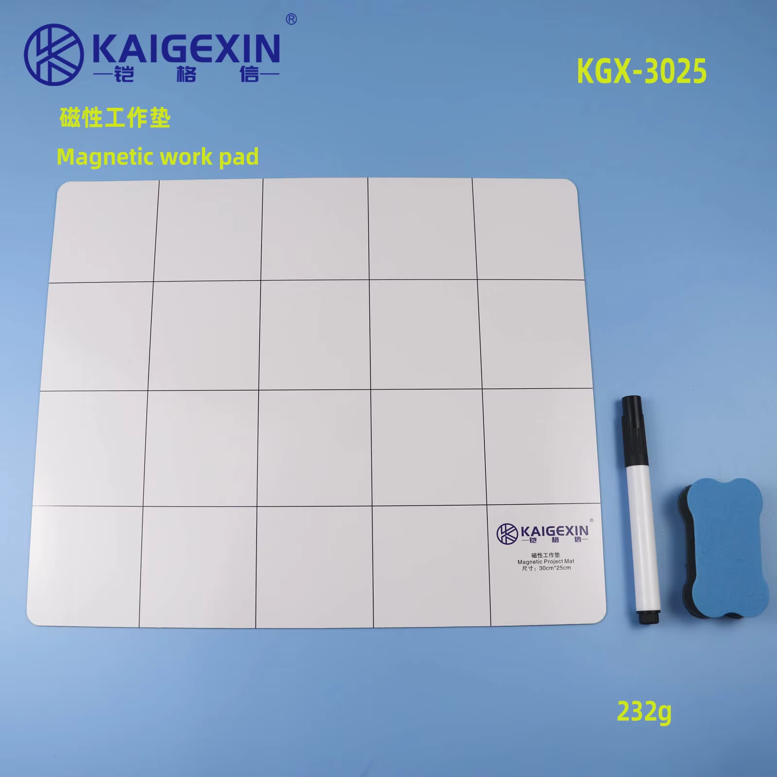 KGX Magnetic Work Pad for Lapt – обзор и цена Bar Mat Rubber