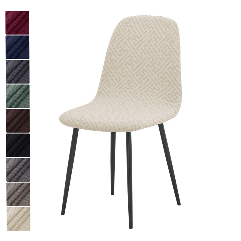 1/2pcs Stretch Shell Chair Cov – обзор и цена Home Bar Seating