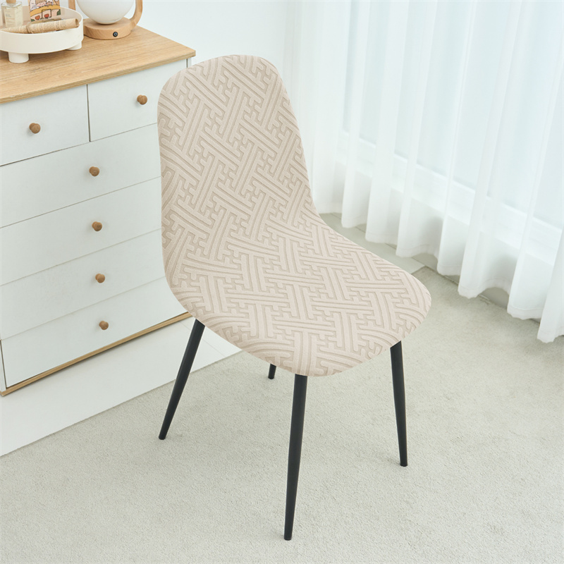 1/2pcs Stretch Shell Chair Cov – обзор и цена Home Bar Seating