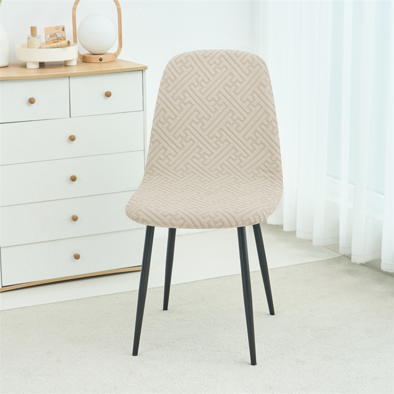 1/2pcs Stretch Shell Chair Cov – обзор и цена Home Bar Seating