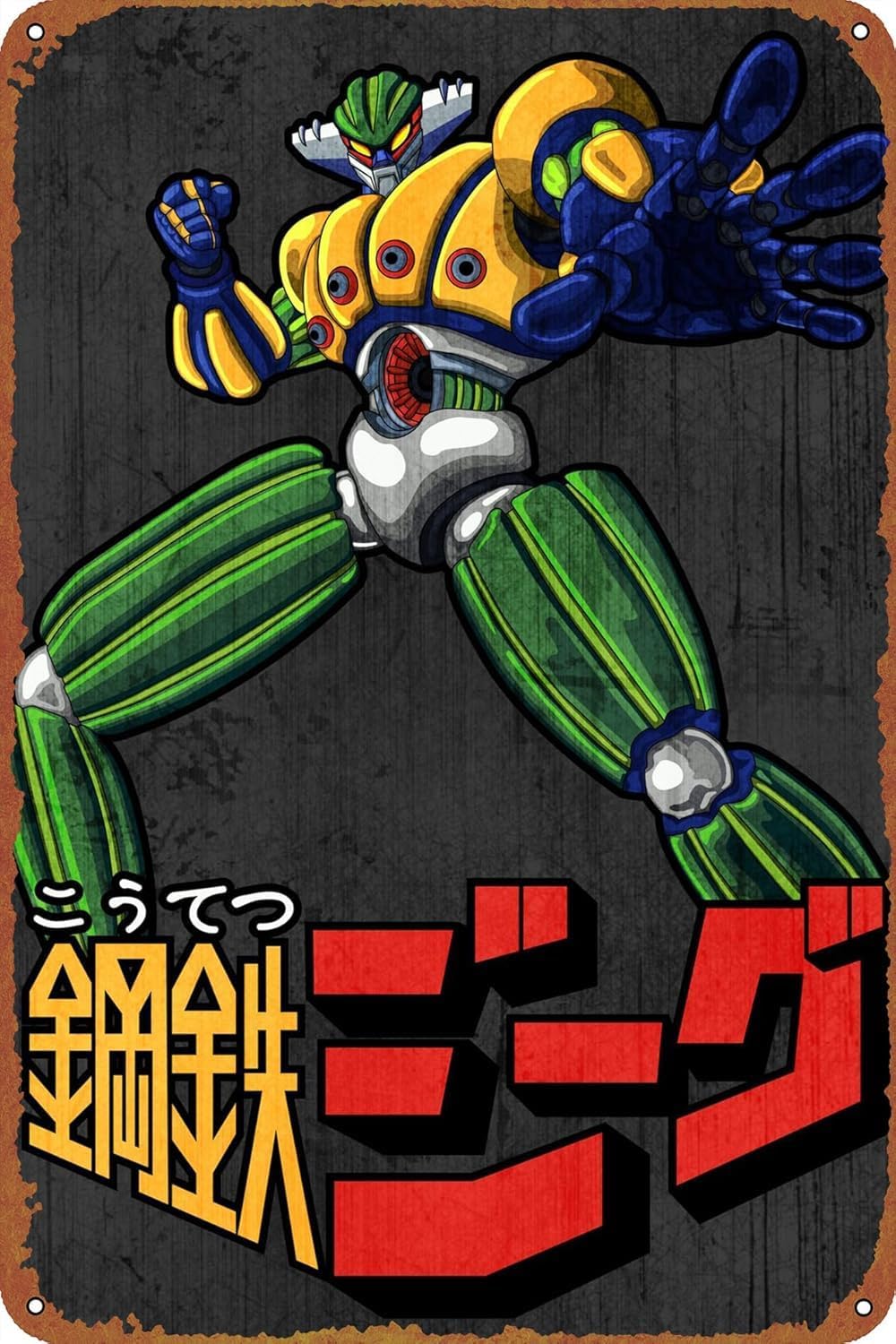 80s mecha anime kotetsu jeeg r – обзор и цена Home Bar And Restaurant