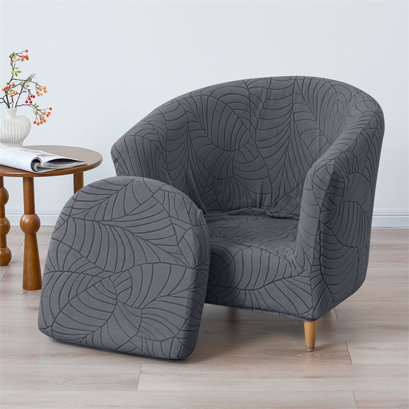 Solid Color Club Armchair Cove – обзор и цена Home Bar Seating