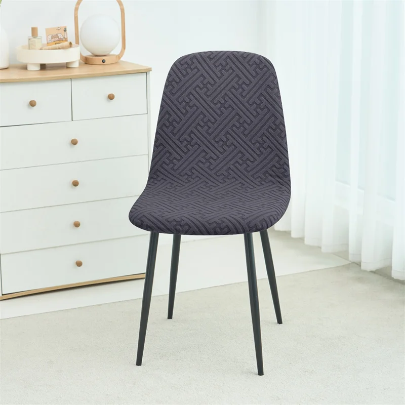 1PC Jacqaurd Shell Chair Cover – обзор и цена Home Bar Seating