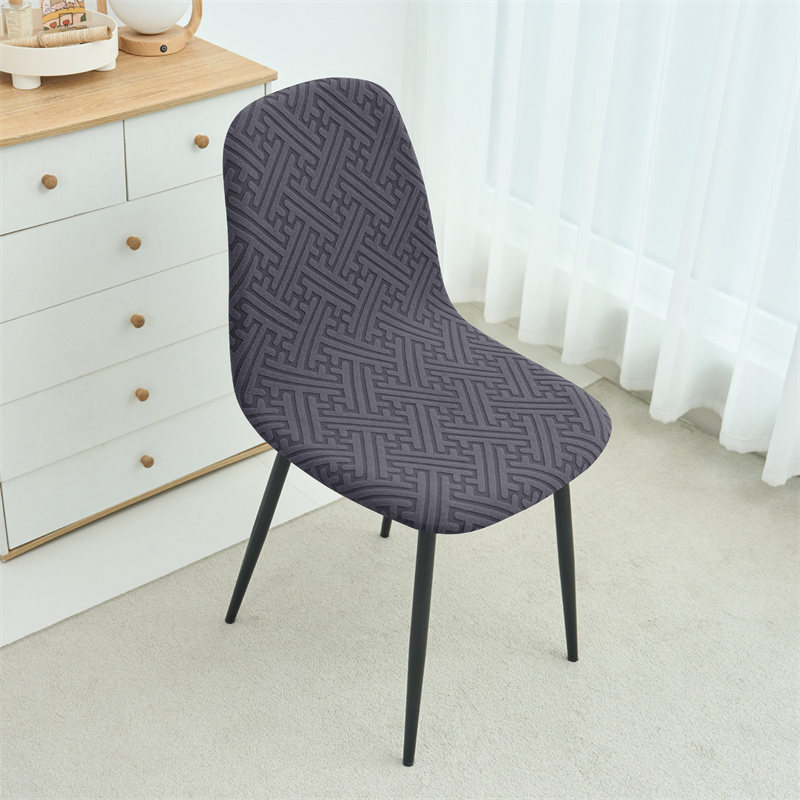 1PC Jacqaurd Shell Chair Cover – обзор и цена Home Bar Seating