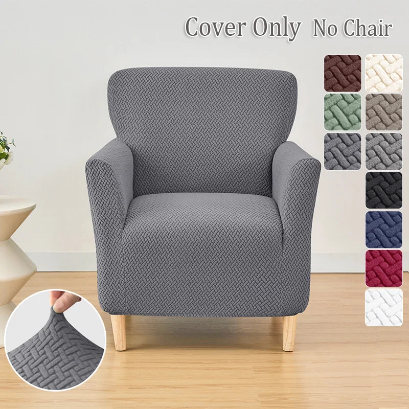 1PC Jacquard Tub Armchairs Cha – обзор и цена Home Bar Seating